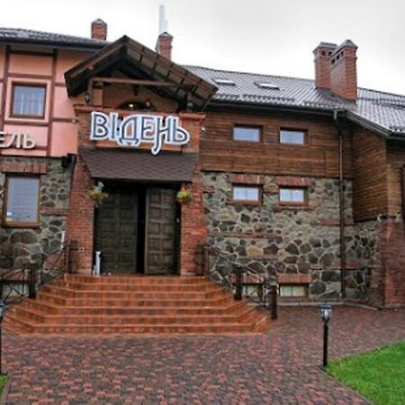 Відень Львов Экстерьер фото